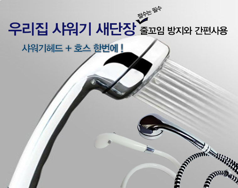 a_11482994230.jpg