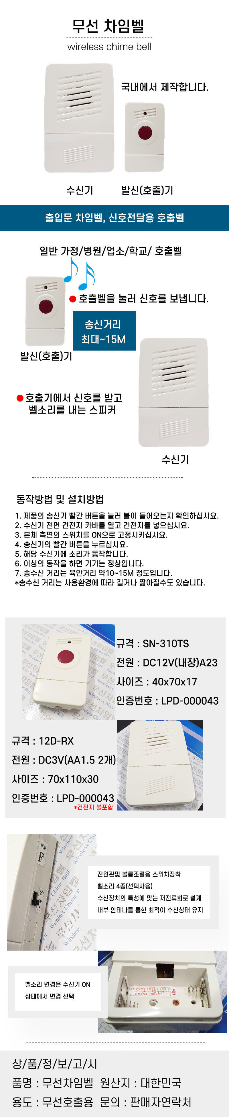 cha-ima1572512626.jpg