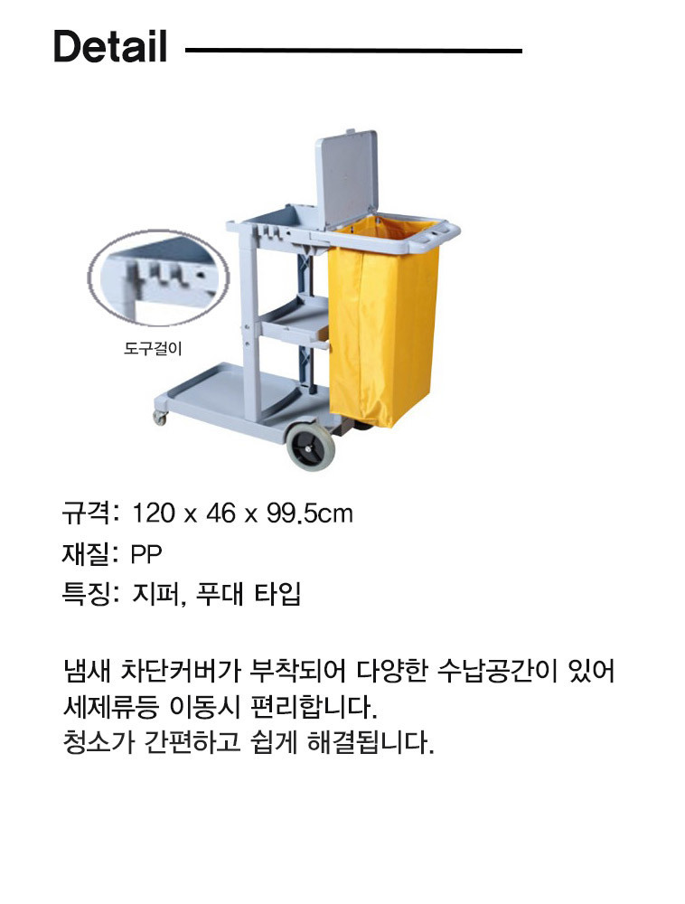 cheong-so-teu11530151790.jpg
