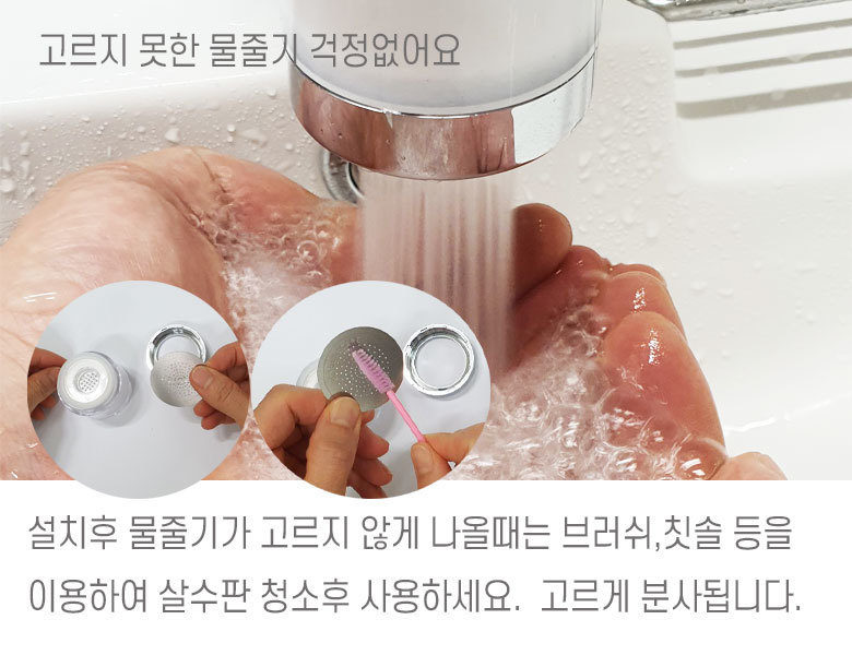 he-deu--gong-tong-min1596107703.jpg