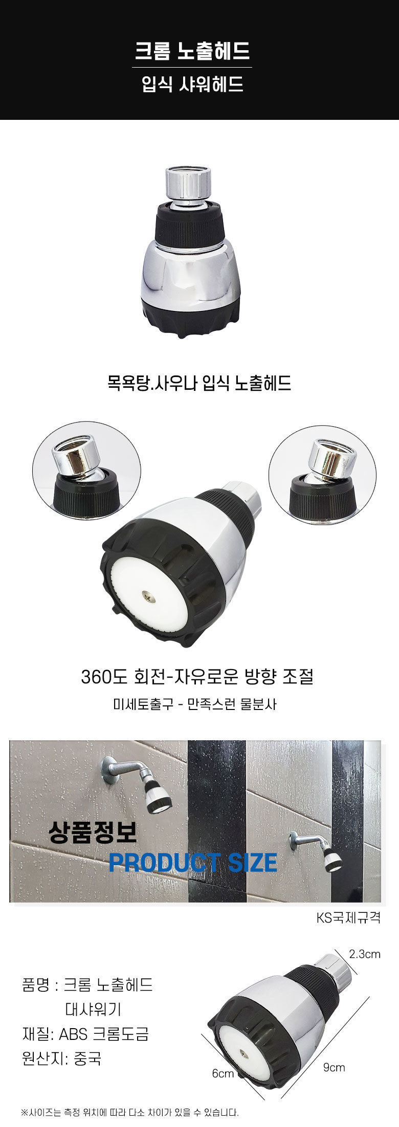 keu--no-chul-he-deua1584241638.jpg
