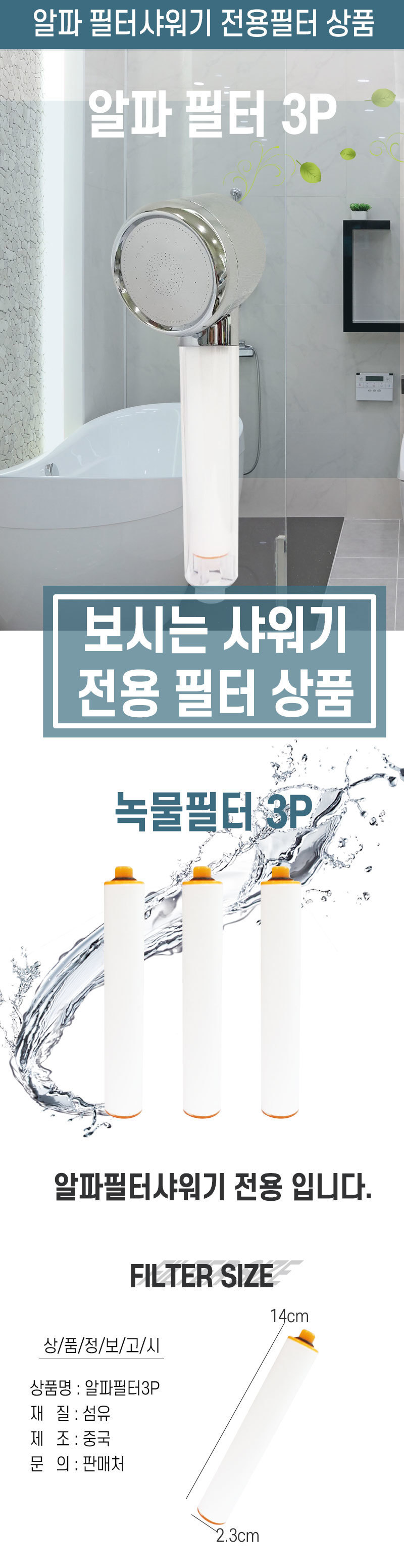 sim-pil-teo3p-min1603758097.jpg