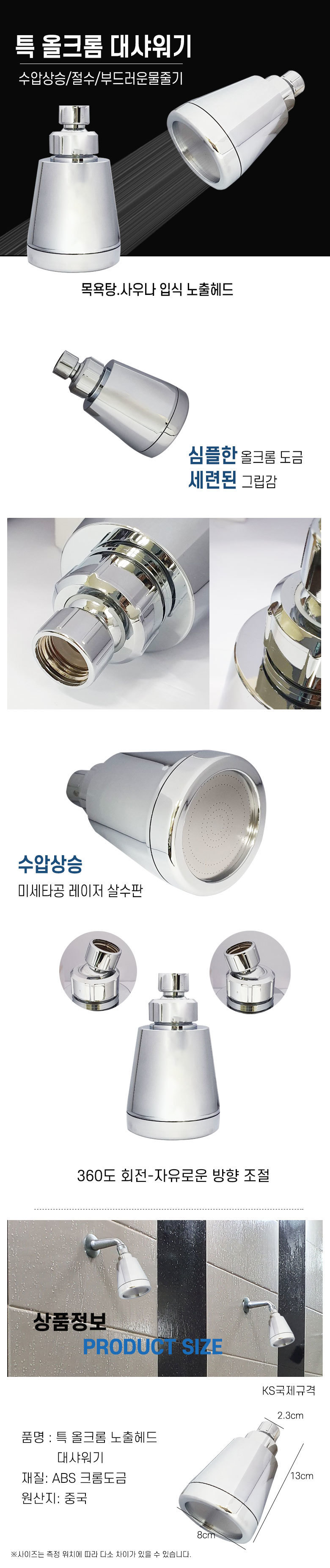 teuk-dae-wo-gia1584247661.jpg