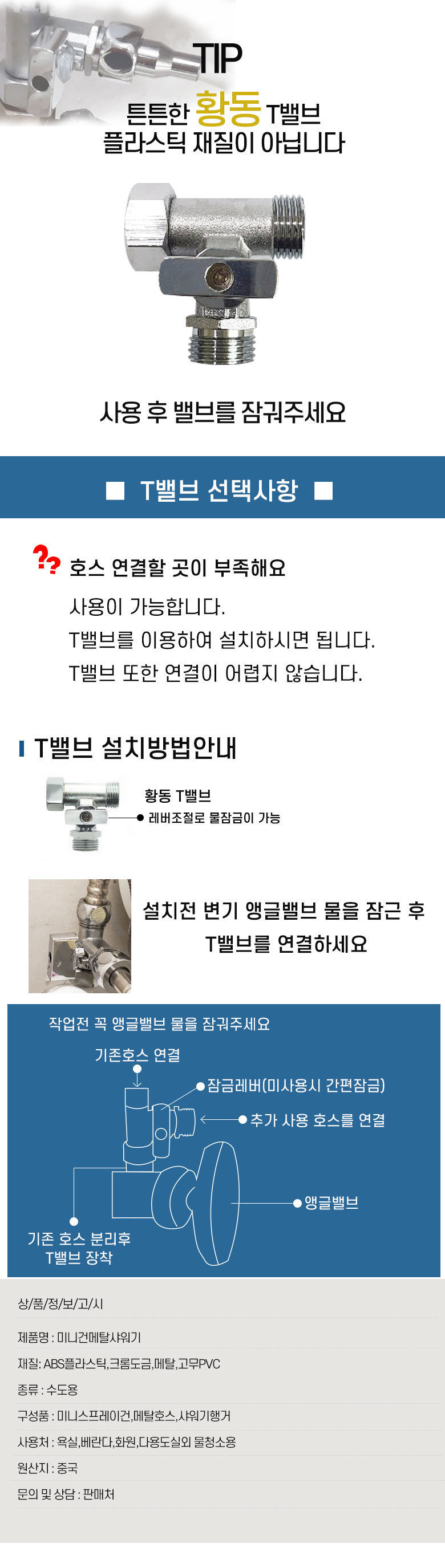ti1590315436.jpg