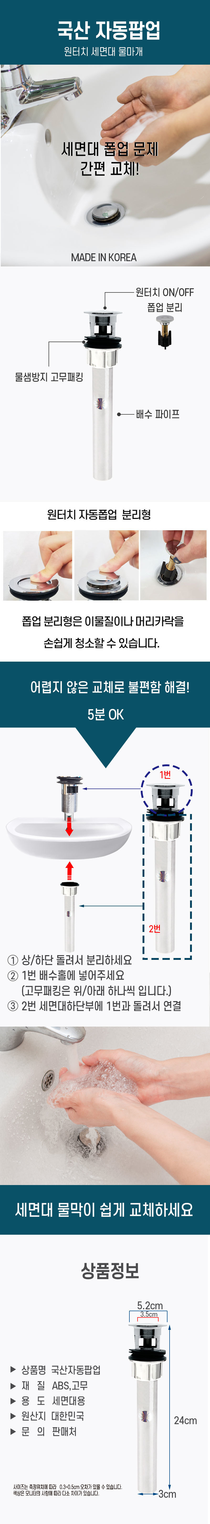 guk-san-ja-dong-eop-sang-sea2022-mi1639362876.jpg
