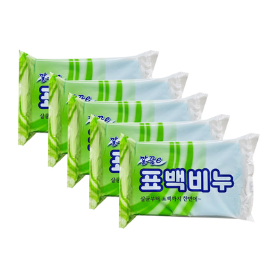표백비누 세탁비누 250g 5개입