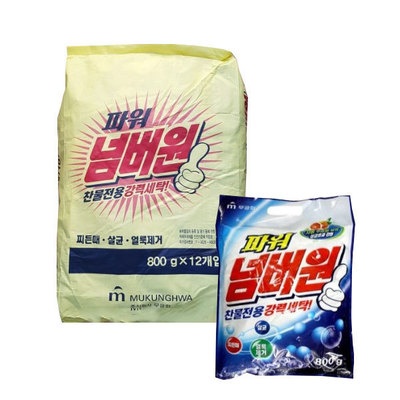 가루비누 넘버원 12포