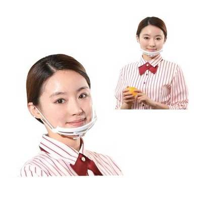 위생마스크 식당 업소 위생마스크