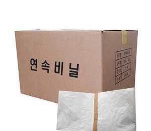 연속비닐 45L/35L
