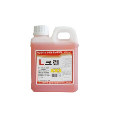 줄눈세척제 강력세정제 L크린