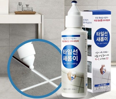타일줄눈제 타일코팅제 타일선