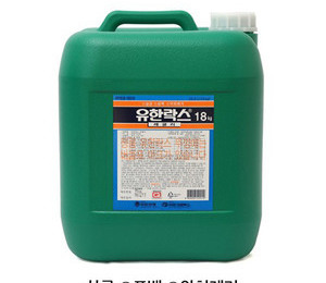 유한락스 레귤러18kg 