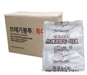 쓰레기봉투 특대