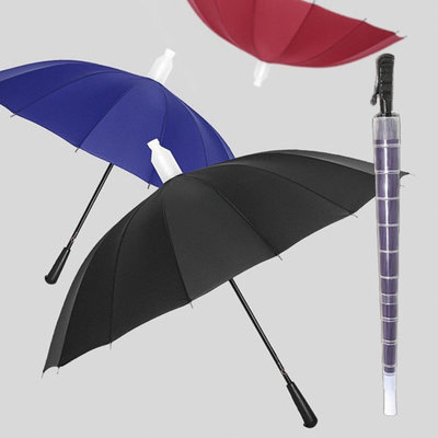 간편휴대 빗물걱정 없는 커버 자동 장우산
