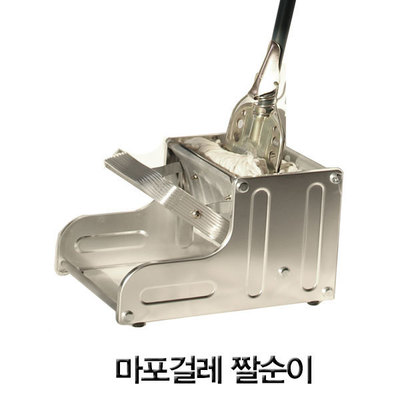 마포짤순이 청소용 마포탈수기