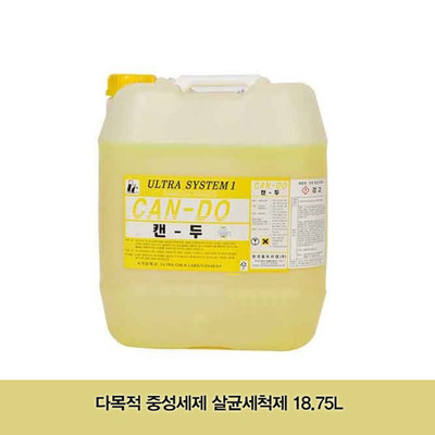 캔-두 다목적세제 18.75L 캔두 세정제